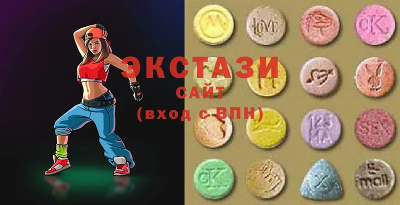 ЭКСТАЗИ 300 mg  Александровск 