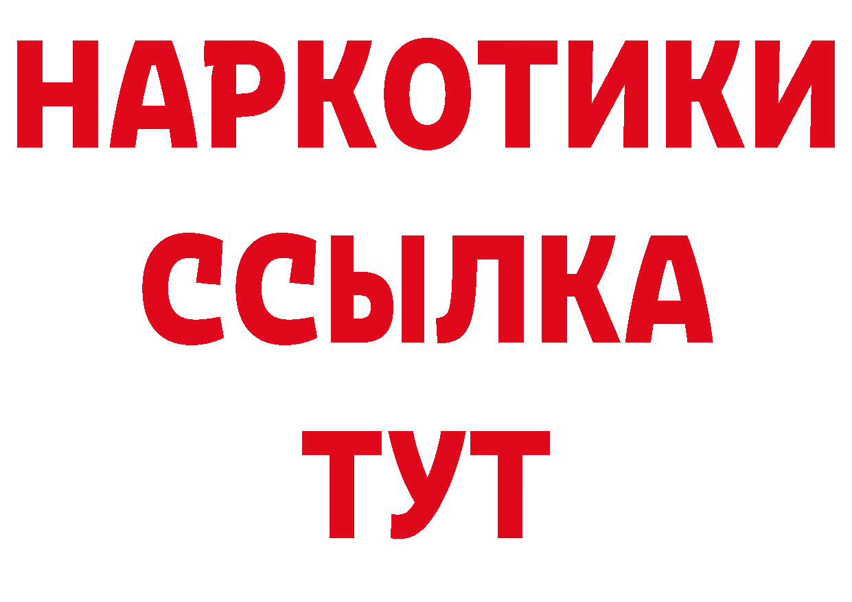 Магазин наркотиков  клад Александровск